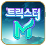 9w168 卡巴拉島M Trickster M