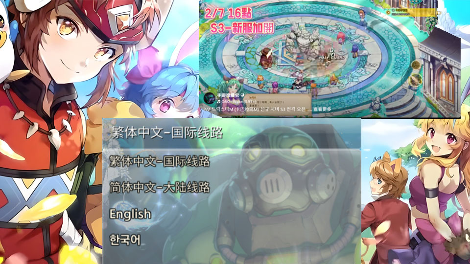 卡巴之島M  全新的客戶端UI優化開放